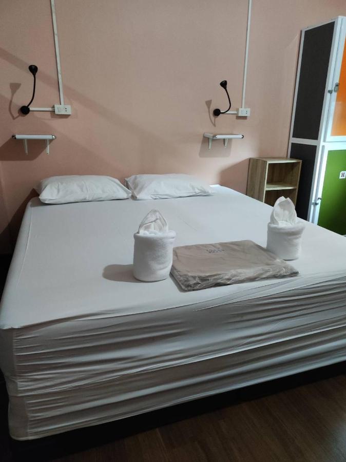 Urban Nhà trọ