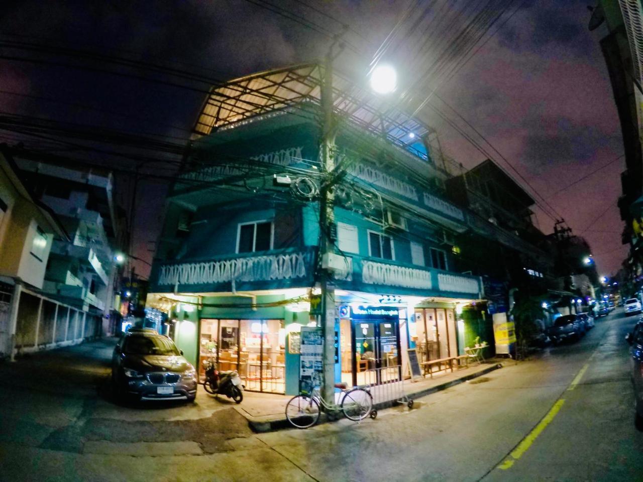 Nhà trọ Urban
