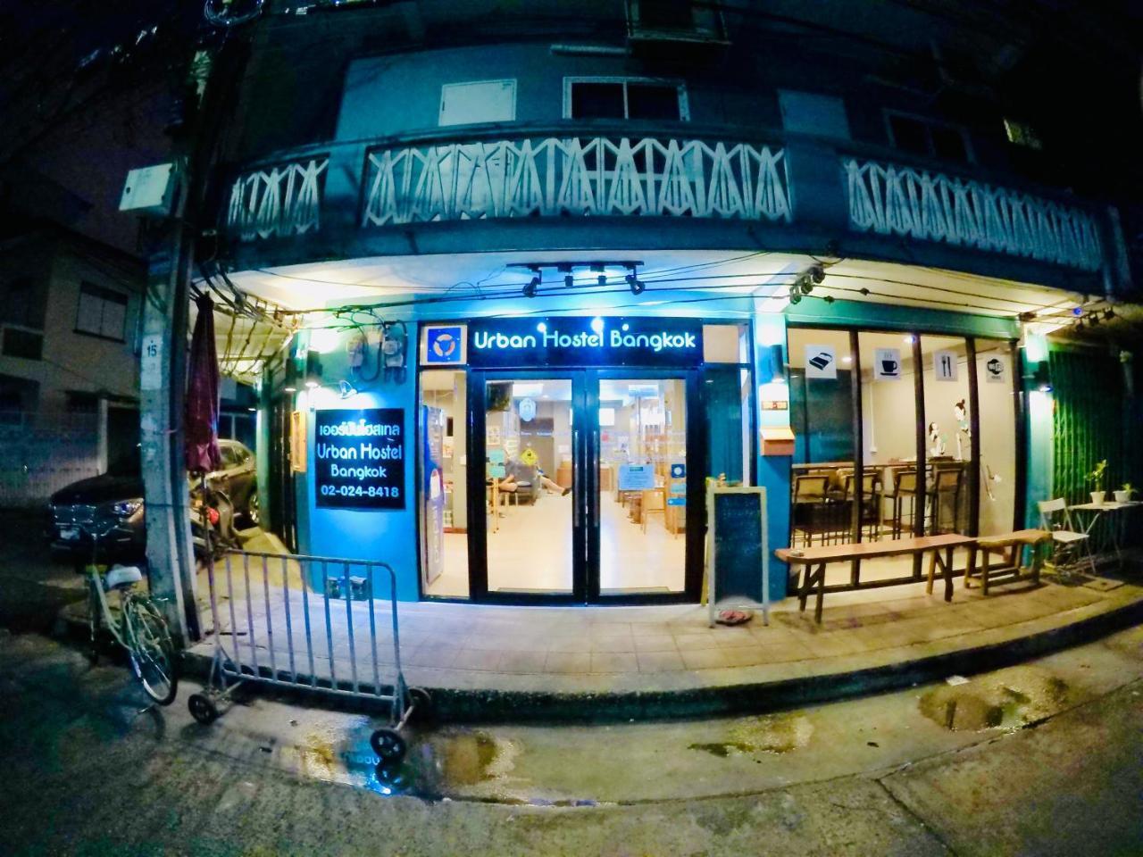 Nhà trọ Urban *